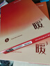 三槍熱力彈保暖背心彈力加厚暖雙色羊毛蠶絲暖絨無痕V領(lǐng)男打底衫 羊毛蠶絲絨 熱力彈 淺灰 3XL-5XL(合適165斤以上) 曬單實拍圖