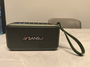 SANSUI 山水 F30便攜藍牙音箱 便攜式FM調頻音響 晨練音響插卡U盤(pán)老人太極低音炮 橄欖綠+手提硅膠+充電器 曬單實(shí)拍圖