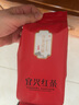 宜興茶葉全芽紅茶2025早春新茶陽(yáng)羨茶 共250g散裝 曬單實(shí)拍圖
