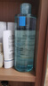 理膚泉（LA ROCHE-POSAY）溫泉卸妝液溫和卸妝水Effaclar Agua Micelar Ultra400ml凈顏修護(hù) 曬單實拍圖