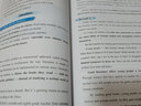 備考2022 沖擊波英語專四專八考試 英語專業(yè)8級寫作 曬單實拍圖