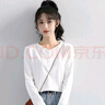 云皎螺紋白色長(cháng)袖t恤女打底衫款春秋季內搭小清晰衫新修身上衣 白+黑【兩件裝】 M 100-110斤 曬單實(shí)拍圖