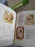 彼得兔的故事全集 英文原版 Beatrix Potter The Complete Tales 英文版 精裝 曬單實(shí)拍圖