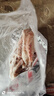 生鮮豬肚絲半熟豬肚絲肚子 去油免洗豬肚切絲家用食堂飯店食材 2斤裝 曬單實(shí)拍圖