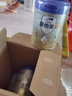 愛他美（Aptamil）卓傲兒童配方調(diào)制乳粉4段800g克奶粉歐洲荷蘭原罐進口 【卓萃升級版】卓傲*4罐 曬單實拍圖