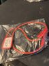 仕熙香蕉插頭轉(zhuǎn)鱷魚夾連接線 穩(wěn)壓電源線 萬用表線夾子 4mm銅 15A 0.5米 紅 曬單實拍圖