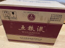 五粮液（WULIANGYE）第八代普五 52度浓香型白酒 500ml*6瓶 整箱原箱 晒单实拍图