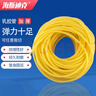 海斯迪克 HKCL-75 乳膠管 化學(xué)實(shí)驗室液體導管 止血帶 乳膠連接軟管彈力皮筋繩彈弓繩 內徑4mm*外徑6mm(10米) 曬單實(shí)拍圖