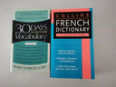 柯林斯法語(yǔ)字典詞典 英文原版 Collins French Dictionary 9780061260476 曬單實(shí)拍圖