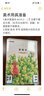 墨點(diǎn)美術(shù)繪畫專用本素描本手繪初學(xué)者繪畫紙美術(shù)紙畫畫本兒童空白繪圖本 墨點(diǎn)美術(shù) 河南美術(shù)出版 曬單實(shí)拍圖
