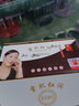 麗一汀 （原白里透紅）草本嫩膚美顏 套裝雪肌紅潤(rùn)保濕麗一汀護(hù)膚品  煙酰胺修護(hù)精華液50ml 曬單實(shí)拍圖