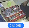 樂(lè)高玩具城市系列消防總局積木消防車汽車飛機(jī)男孩拼裝兒童玩具 消防總局774片[禮盒裝] 曬單實(shí)拍圖