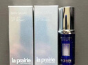萊珀妮（La Prairie）萊珀妮lp蓓麗萊伯妮魚子精華瓊貴眼霜面霜精華 小樣系列 瓊貴緊顏液反重力精華5ml 曬單實(shí)拍圖