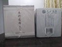 九軒 水滸后傳 連環(huán)畫小人書 共10集 50開小精合訂本 共2冊 陳光華 繪 黑龍江美術(shù)出版社 曬單實(shí)拍圖