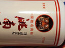 洮南香 大棗枸杞 濃香型純糧白酒 東北吉林名酒中秋禮品禮盒 38度 450mL 6壇 黑色 曬單實(shí)拍圖