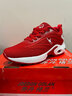 喬丹格蘭女鞋秋冬透氣網(wǎng)面跑步鞋運動(dòng)休閑鞋紅色本命年氣墊鞋旅游波鞋 928紅色網(wǎng)面 39 曬單實(shí)拍圖