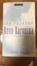 Anna Karenina 安娜卡列尼娜 進口原版書籍 英文版 英文原版 曬單實拍圖