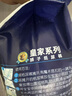 兒女有福皇室獅子系列超薄透氣紙尿褲新生兒拉拉褲中號尿不濕弱酸親膚試用 拉拉褲XL碼*32片【20-25斤】 選擇1包 曬單實拍圖