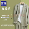 羅蒙（ROMON）寬松小西服套裝男韓版潮帥氣休閑痞帥墜感小西裝外套青少年輕奢風(fēng) 【兩件套】灰綠色西服+西褲 XL碼 曬單實(shí)拍圖