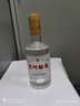 宋河（SONGHE）宋河糧液酒 醇香【名酒鑒真】46度 濃香型白酒 2012年 500mL 2瓶 曬單實(shí)拍圖