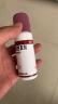 天龙 克林霉素甲硝唑搽剂 40ml/瓶*1瓶/盒 用于寻常痤疮 也可用于脂溢性皮炎及酒渣鼻 实拍图