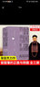 曾國(guó)藩的正面與側(cè)面（全四冊(cè)）張宏杰 講述中國(guó)特色官場(chǎng)生存哲學(xué)，展現(xiàn)一個(gè)更加立體、真實(shí)的曾國(guó)藩 曬單實(shí)拍圖