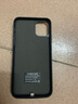 例米 適用于蘋果手機(jī)15/14/13背夾電池iphone11/12/15pro max應(yīng)急充電寶移動電源12手機(jī)電池保護(hù)殼便攜 蘋果11pro max(磨砂黑)6.5寸 曬單實(shí)拍圖