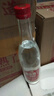 翁藏山西清香型白酒整箱高粱酒53度杏花村產(chǎn)地固態(tài)酒口糧糧食酒水 53度 450mL 12瓶 高粱熟了  共12瓶 曬單實(shí)拍圖