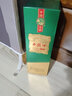 西鳳酒  婚慶喜宴 特曲(花醉)酒  鳳香型白酒 52度 500mL 1瓶 曬單實拍圖