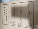 力弗 檔案卷宗律師事務(wù)所業(yè)務(wù)檔案封面牛皮紙封皮非訴訟刑事案卷卷宗封皮卷皮檔案用品可定做 業(yè)務(wù)卷宗連體1cm150g-100張 曬單實(shí)拍圖