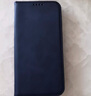 iCoverCase 蘋果12手機殼iphone12promax保護套mini翻蓋防摔皮套 蘋果12Promax藍(lán)色【強磁吸附】 曬單實拍圖