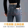 RAMPAGE高品質牛仔褲女2025夏季薄款彈力修身高腰顯瘦休閑百搭高端褲子女 藍灰 九分【高品質】 28碼 曬單實拍圖
