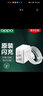 OPPOReno充電器閃充原裝R17手機快充r15r11s k3 a91通用r9plus OPPO閃充充電頭 20W閃充頭+4AUSB閃充線 OPPO原裝20w【閃充頭+閃充線Type-c】 曬單實拍圖