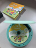 熊貓（PANDA）CD復讀機光盤播放機英語光碟播放器mp3隨身聽CD機錄音機學生兒童小學f-01 綠色【鋰電/DVD/復讀/U盤/錄音】 曬單實拍圖