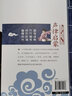 [按需印刷]化合物嗅覺閾值匯編（原書第二版） 科學(xué)出版社 曬單實(shí)拍圖