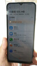 HUAWEI華為 暢享20/ 20Pro 5G全網(wǎng)通 二手手機(jī) 游戲手機(jī) 手機(jī)華為 5G手機(jī) 暢享20 櫻雪晴空 6+128G 95新 曬單實(shí)拍圖