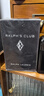 拉夫勞倫（Ralph lauren）俱樂部男士濃香水100ml 木質(zhì)香調(diào) EDP 生日禮物自營 曬單實拍圖