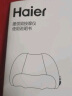 海尔（haier）颈椎按摩器腰部按摩仪按摩枕头颈部肩颈背部按摩靠垫脖子腿足全身父母亲节生日礼物实用送爸爸妈妈 送老公老婆父母亲老人长辈男女士朋友 实拍图