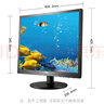 AOC I960SRD 19英寸顯示器5:4方屏廣視角IPS屏可壁掛商務(wù)辦公液晶電腦顯示屏 I960SRD/VGA+DVI接口 曬單實(shí)拍圖