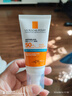 理膚泉（LA ROCHE-POSAY）適合干性敏感肌膚 特護(hù)保濕清爽防曬霜 50ml 曬單實(shí)拍圖