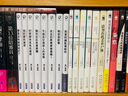東川篤哉 烏賊川市系列1-8套書 全新插畫版 港臺原版 尖端出版社 推理要在晚餐后作者東川篤哉幽默推理代表作 曬單實(shí)拍圖