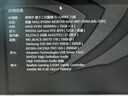 宏碁掠奪者（PREDATOR）32G(16G×2)套 DDR4 3600頻率 臺式機內(nèi)存條 Pallas系列（C16）B-die顆粒 曬單實拍圖
