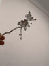 締晶海棠花發(fā)簪女發(fā)釵古代步搖頭飾生日禮物女生送女朋友小眾實(shí)用發(fā)飾 FZ56海棠花流蘇發(fā)簪-精美禮盒 曬單實(shí)拍圖