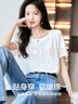 德瑪納（dme）中性風女式t恤夏季新莫代爾圓領微彈短袖t恤女上衣 米白 L  曬單實拍圖