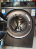 海尔（Haier）滚筒洗衣机全自动 云溪82S 10公斤大容量家用 【直驱精华洗EG100MATE82S】智能投放 以旧换新 实拍图