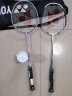 YONEX尤尼克斯羽毛球拍比赛碳素中杆对拍NR7000i已穿线附球附手胶 实拍图