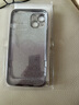 虎克船長(cháng) 閃粉磁吸充電適用iPhone14手機殼蘋(píng)果13promax鏡頭全包蘋(píng)果15超薄防摔透明直邊16pro女款高級感 【暗夜紫】漸變閃粉*磁吸充電*自帶鏡頭膜 iPhone 14 曬單實(shí)拍圖