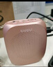 十度（SHIDU）S615小蜜蜂擴(kuò)音器教師專用無(wú)線領(lǐng)夾麥克風(fēng)導(dǎo)游教學(xué)大功率地?cái)偨匈u便攜式喇叭UHF擴(kuò)音機(jī) 玫瑰金【無(wú)線頭戴版】 曬單實(shí)拍圖