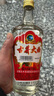古井貢50度古井大曲 送禮自飲口糧酒 500mL*12瓶整箱裝 曬單實(shí)拍圖