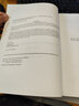 【2-3周達(dá)】Student Friendly Quantum Field Theory Volume 1: Basic Principles and Quantum Electrodynamics 曬單實(shí)拍圖
